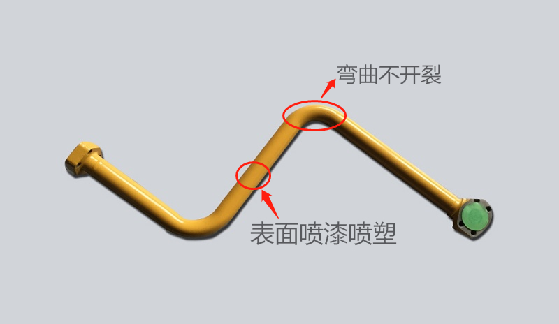 汽車(chē)鋼管-彎曲、表面噴漆噴塑